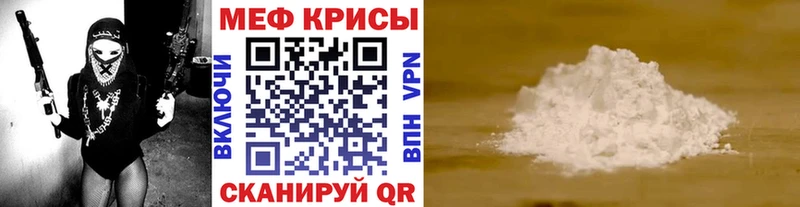Где купить наркоту Елизаветинская ЭКСТАЗИ  Меф мяу мяу  АМФ  Гашиш  Канабис 