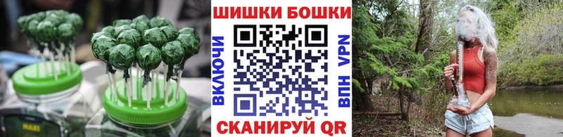 Cannafood марихуана  Елизаветинская 