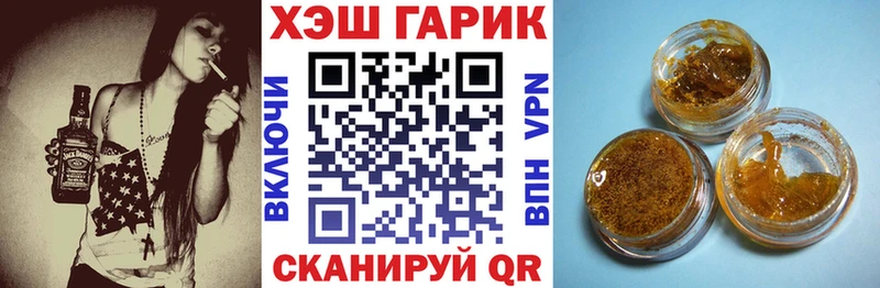 Гашиш Изолятор  Елизаветинская 