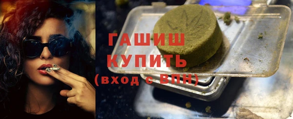 дмт Алзамай