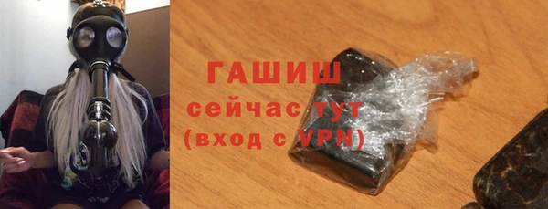 2c-b Абдулино