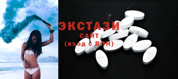 трава Алексеевка
