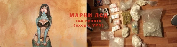 меф VHQ Абинск