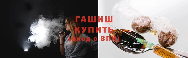 дживик Алексин