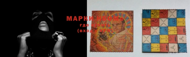 дживик Алексин