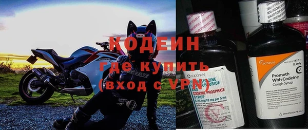 меф VHQ Абинск