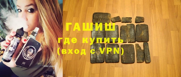дживик Алексин