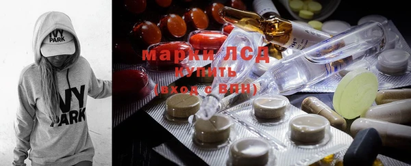 меф VHQ Абинск